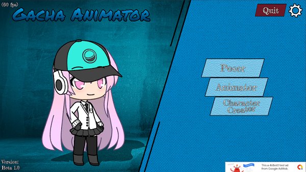 animator动画制作截图3