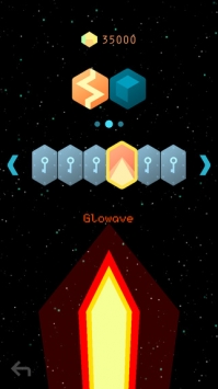 星火波浪截图3