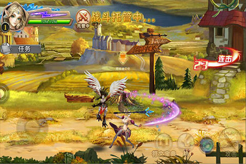 诸神战歌手游截图2