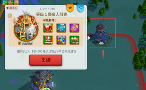 万国觉醒打城寨用什么英雄