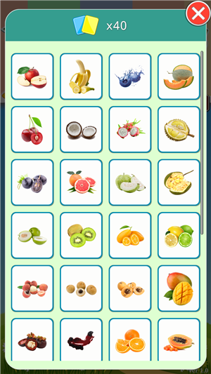 水果learning截图4