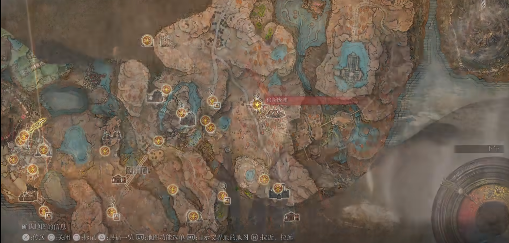 艾尔登法环巨大白龙杀了有什么