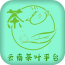云南茶叶信息