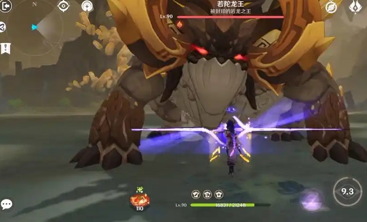 原神若陀龙王怎么打