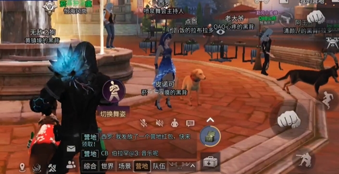 明日之后新手怎么玩