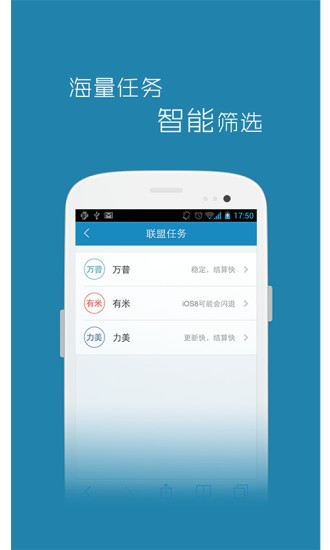 钱咖钥匙截图3