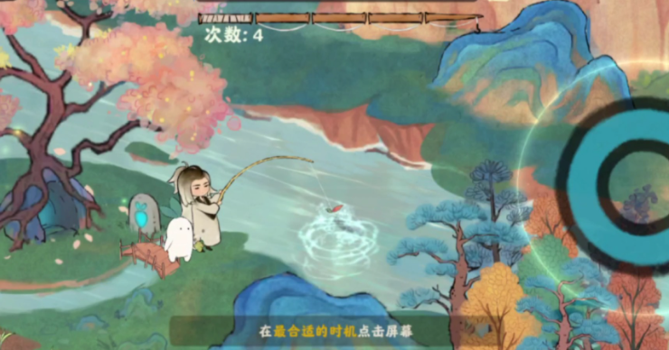 桃源深处有人家萝卜鱼怎么钓