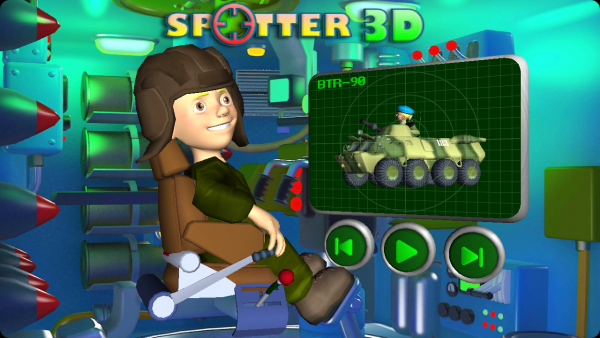 3d找不同截图2