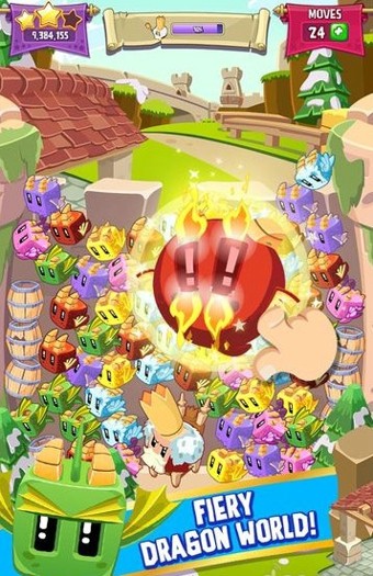 龙立方截图2
