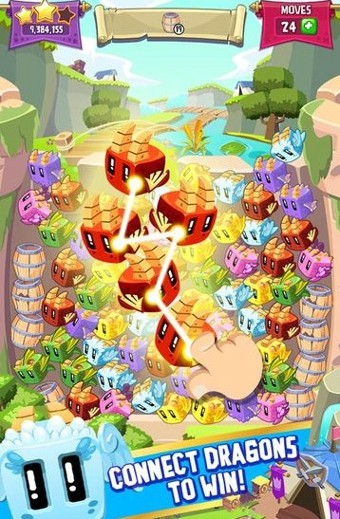 龙立方截图3