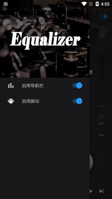 便捷低音均衡器截图1