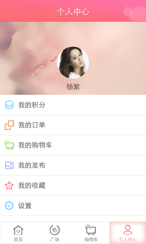 时光影像机截图2