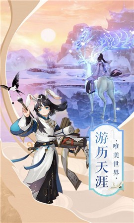 转世之我是秦始皇截图2