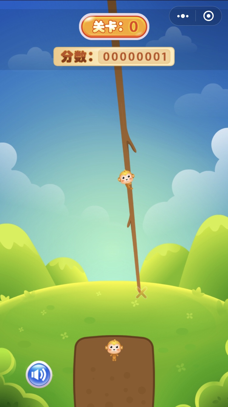 小猴爬树截图3