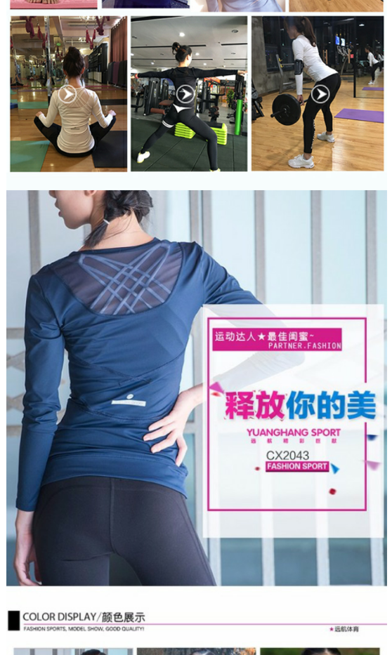 触手网截图2