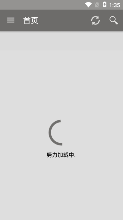 鼻炎偏方截图3