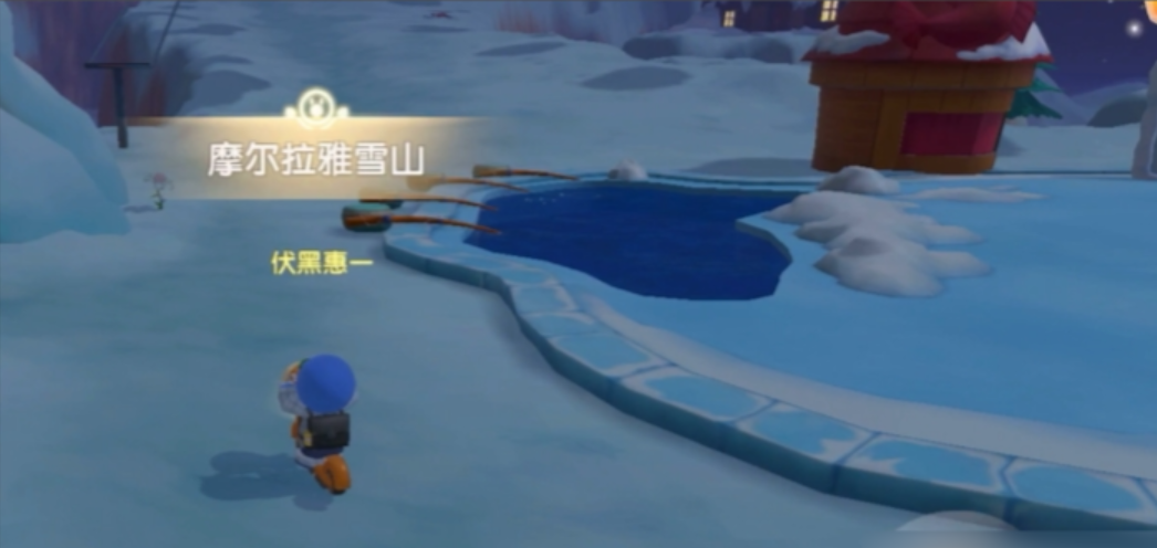摩尔庄园怎么钓企鹅