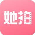 她拍视频