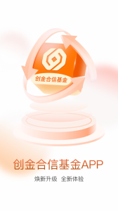码上理财截图3