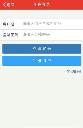 微赚club截图1