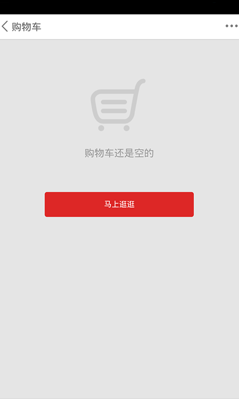 箱包皮具资源网截图1
