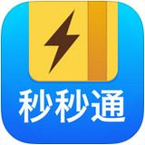 超凡蜘蛛侠宇宙大战