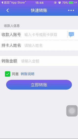 超凡蜘蛛侠宇宙大战截图1