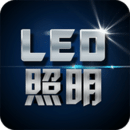 led照明商城