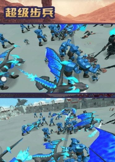 超级步兵无限钻石版截图3