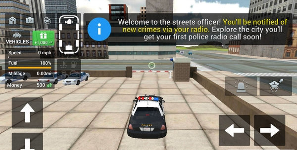公安局警车模拟器截图1