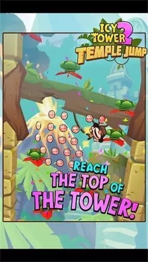 冰塔跳跃2神殿历险截图4