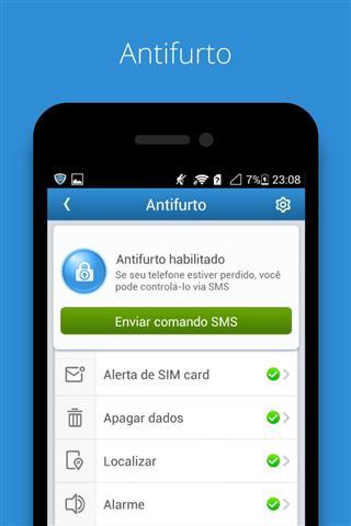 安全大管家截图4