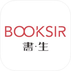 书生erp