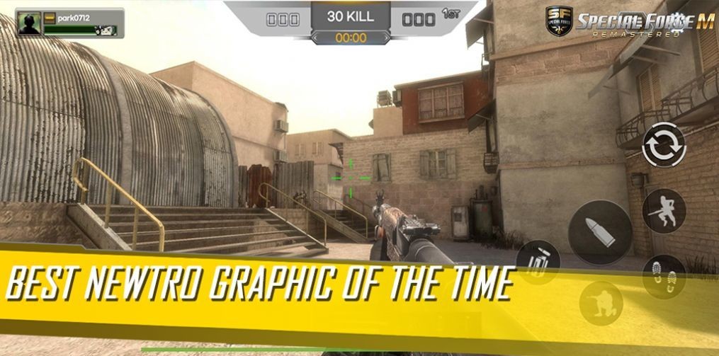 特种部队m重装上阵截图2