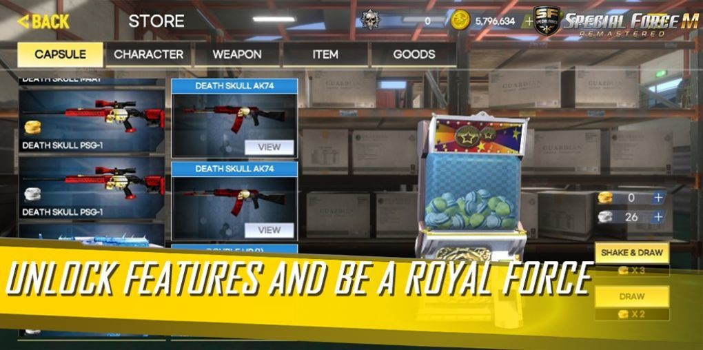 特种部队m重装上阵截图3