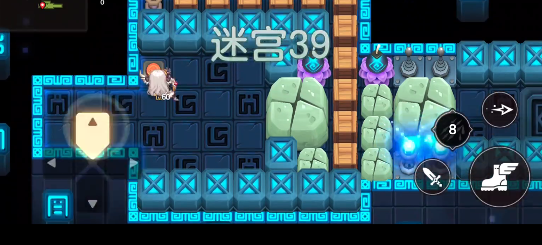 坎公骑冠剑迷宫39关怎么打