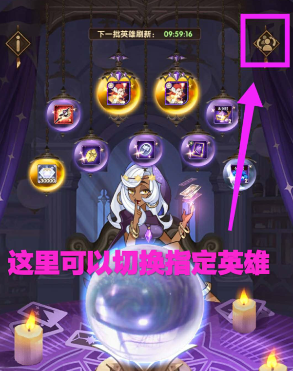 剑与远征手游平民主c推荐什么