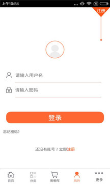 湖北装饰装潢网截图2