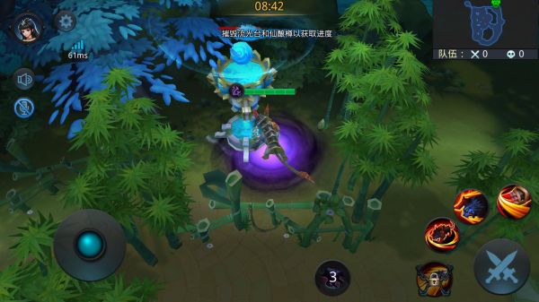 乱斗西游2仙府如何建设