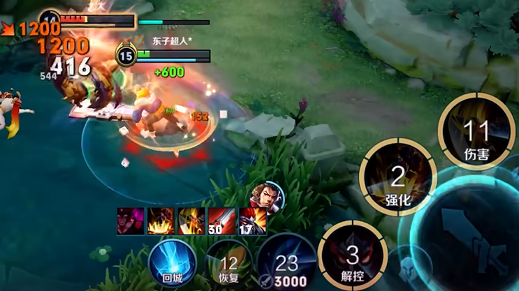 王者荣耀程咬金硬汉出装铭文怎么搭配