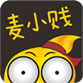 麦小贱免注册码版