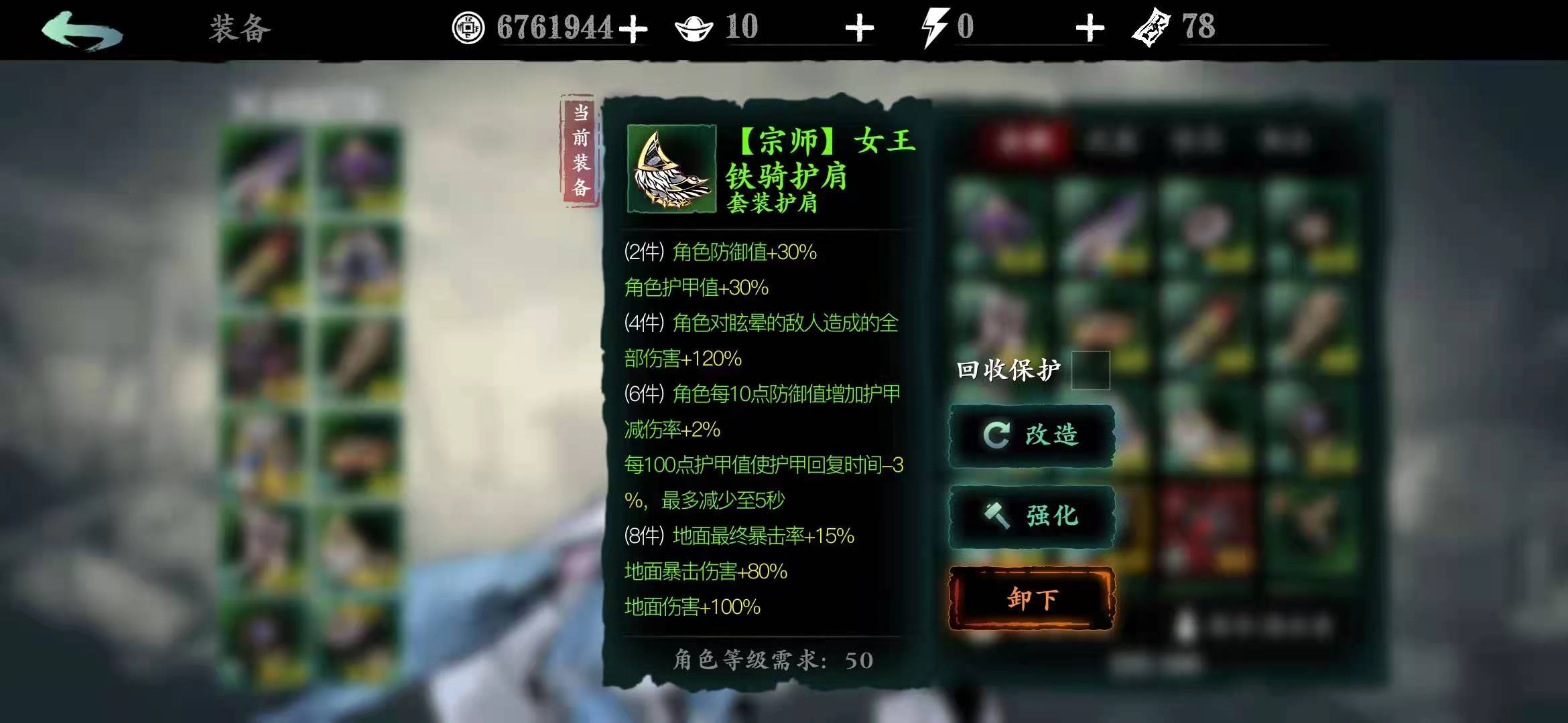帝国时代2日本什么兵厉害一点