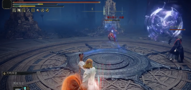 艾尔登法环辉石魔法怎么样