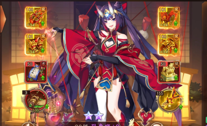 少年三国志2孙鲁班配什么神兵