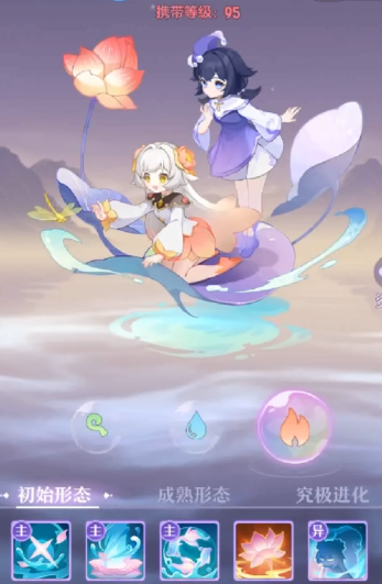 长安幻想双生花选择哪个好