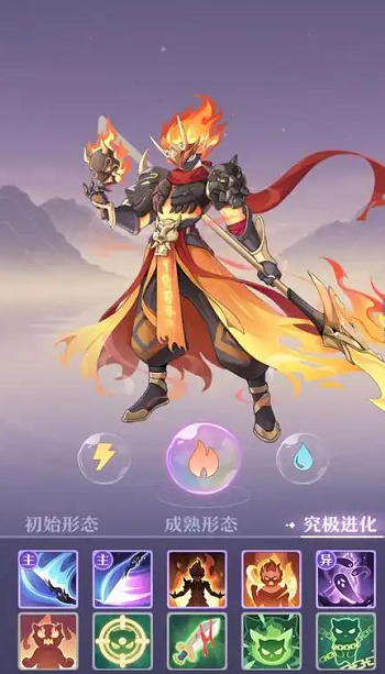 长安幻想鬼将哪个好
