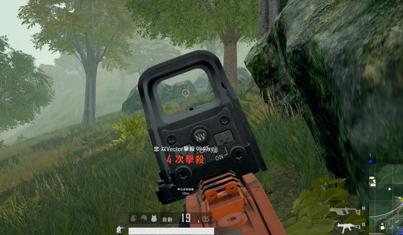 绝地求生枪哪些好用