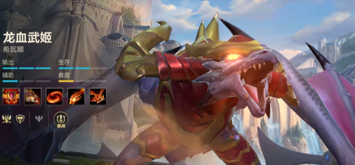 英雄联盟手游龙女和锐雯哪个厉害