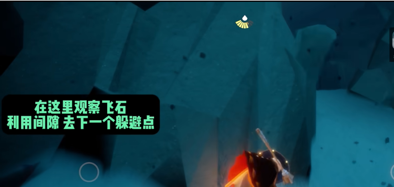 光遇风暴眼带人怎么过