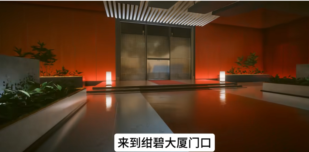 赛博朋克2077蜥蜴蛋在哪拿